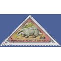 Mongolia # 738 1973 CTO