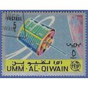 Umm Al Qiwain #Mi   86 1966 CTO
