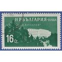 Bulgaria # 991 1958 CTO