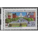 #2561 29c District of Columbia Bicentennial 1991 Mint NH