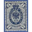 Finland #  50 1891 Used HR