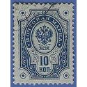 Finland #  51 1891 Used