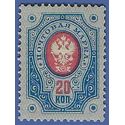 Finland #  53 1891 Mint LH