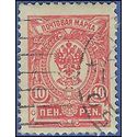 Finland #  79 1911 Used