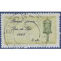 Brazil #1091 1968 Used