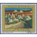 Italy #1223 1976 Used