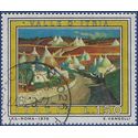 Italy #1223 1976 Used