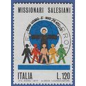 Italy #1258 1977 Used