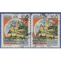Italy #1415 1980 Used Attached Pair