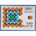 Brazil #1492 1976 Mint NH