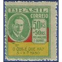 Brazil # 344 1931 Mint NH