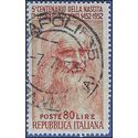 Italy # 601c 1952 Used