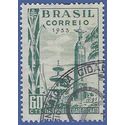 Brazil # 760 1953 Used