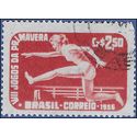 Brazil # 840 1956 Used