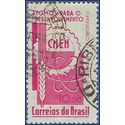 Brazil # 963 1963 Used