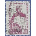 Brazil # 999 1965 Used