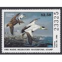 Maine ME-2 $2.50 Common Eiders 1985 Mint NH