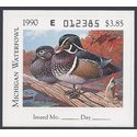 Michigan MI-15 $3.85 Wood Ducks 1990 Mint NH