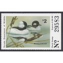 Nevada NV-9 $2.00 Bufflehead Ducks 1987 Mint NH