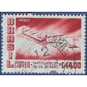 Brazil #C 84 1956 Used