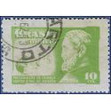 Brazil #RA3 1953 Used