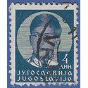 Yugoslavia # 126 1936 Used