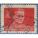 Yugoslavia # 176 1945 Used