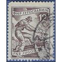 Yugoslavia # 312 1951 Used
