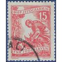 Yugoslavia # 347 1952 CTO H