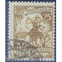 Yugoslavia # 349 1952 CTO