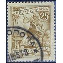 Yugoslavia # 349 1952 CTO