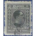 Yugoslavia #  44 1926 Used H