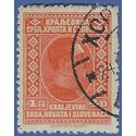 Yugoslavia #  46 1926 Used