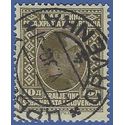 Yugoslavia #  49 1926 Used