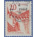 Yugoslavia # 559 1959 CTO