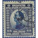 Yugoslavia #   6 1921 Used