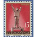 Yugoslavia # 606 1961 Mint NH