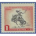 Uruguay # 606 1954 Mint NH
