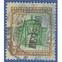 Uruguay # 610 1954 Used