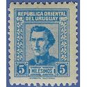 Uruguay # 632 1958 Mint NH Toned Gum