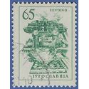 Yugoslavia # 638 1961 CTO