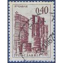 Yugoslavia # 835 1966 CTO