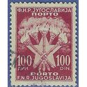 Yugoslavia #J74 1952 CTO