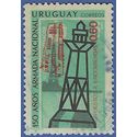 Uruguay #Q101 1971 Used