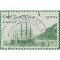 #1733 13c Capt. James Cook 200th  Anniversary 1978 Used