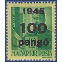 Hungary # 698 1945 Mint HR