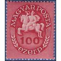 Hungary # 732 1946 Mint HR