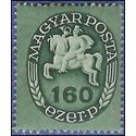 Hungary # 733 1946 Mint HR