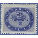 Hungary # 739 1946 Mint HR