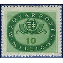 Hungary # 743 1946 Mint HR
